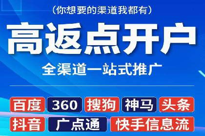 详解托管SEM竞价案例：精准定位客户群体