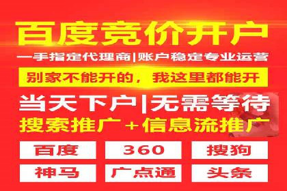 某品牌通过抖音信息流代理实现业绩翻倍的案例